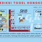 data Prediksi togel akurat dan jitu Hongkong 2024, prediksi Hongkong hari ini 2024, keluaran Hongkong 2024, pengeluaran Hongkong 2024, paito Hongkong 2024