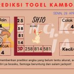 data kamboja 2024, prediksi kamboja hari ini 2024, keluaran kamboja 2024, pengeluaran albania 2024, paito kamboja 2024