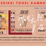 data kamboja 2024, prediksi kamboja hari ini 2024, keluaran kamboja 2024, pengeluaran albania 2024, paito kamboja 2024