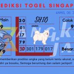 Prediksi data singapore 2024, prediksi singapore hari ini 2024, keluaran singapore 2024, pengeluaran singapore 2024, paito singapore 2024gel Singapore akurat dan jitu