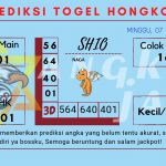 data Prediksi togel akurat dan jitu Hongkong 2024, prediksi Hongkong hari ini 2024, keluaran Hongkong 2024, pengeluaran Hongkong 2024, paito Hongkong 2024