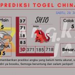 Predikdata china 2024, prediksi china hari ini 2024, keluaran china 2024, pengeluaran china 2024, paito china 2024 togel China akurat dan jitu