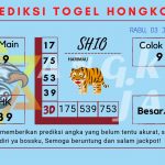 data Prediksi togel akurat dan jitu Hongkong 2024, prediksi Hongkong hari ini 2024, keluaran Hongkong 2024, pengeluaran Hongkong 2024, paito Hongkong 2024