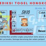 data Prediksi togel akurat dan jitu Hongkong 2024, prediksi Hongkong hari ini 2024, keluaran Hongkong 2024, pengeluaran Hongkong 2024, paito Hongkong 2024