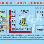 data Prediksi togel akurat dan jitu Hongkong 2024, prediksi Hongkong hari ini 2024, keluaran Hongkong 2024, pengeluaran Hongkong 2024, paito Hongkong 2024