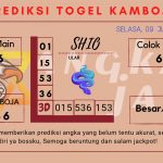 data kamboja 2024, prediksi kamboja hari ini 2024, keluaran kamboja 2024, pengeluaran albania 2024, paito kamboja 2024