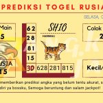 data Prediksi togel akurat dan jitu rusiaa2024, prediksi rusia hari ini 2024, keluaran rusia 2024, pengeluaran rusia 2024, paito rusia 2024