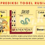 data Prediksi togel akurat dan jitu rusiaa2024, prediksi rusia hari ini 2024, keluaran rusia 2024, pengeluaran rusia 2024, paito rusia 2024