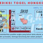 data Prediksi togel akurat dan jitu Hongkong 2024, prediksi Hongkong hari ini 2024, keluaran Hongkong 2024, pengeluaran Hongkong 2024, paito Hongkong 2024