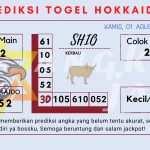 data Prediksi togel urat dan jitu hokkaido 2024, prediksi hokkaido hari ini 2024, keluaran hokkaido 2024, pengeluaran hokkaido 2024, paito hokkaido 2024