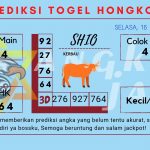 data Prediksi togel akurat dan jitu Hongkong 2024, prediksi Hongkong hari ini 2024, keluaran Hongkong 2024, pengeluaran Hongkong 2024, paito Hongkong 2024