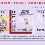 data Prediksi togel akurat dan jitu argentina 2024, prediksi argentina hari ini 2024, keluaran argentina 2024, pengeluaran argentina 2024, paito argentina 2024