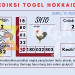 data Prediksi togel urat dan jitu hokkaido 2024, prediksi hokkaido hari ini 2024, keluaran hokkaido 2024, pengeluaran hokkaido 2024, paito hokkaido 2024