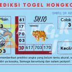 data Prediksi togel akurat dan jitu Hongkong 2024, prediksi Hongkong hari ini 2024, keluaran Hongkong 2024, pengeluaran Hongkong 2024, paito Hongkong 2024