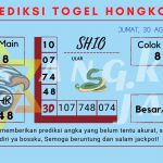 data Prediksi togel akurat dan jitu Hongkong 2024, prediksi Hongkong hari ini 2024, keluaran Hongkong 2024, pengeluaran Hongkong 2024, paito Hongkong 2024