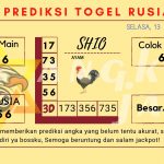 data Prediksi togel akurat dan jitu rusiaa2024, prediksi rusia hari ini 2024, keluaran rusia 2024, pengeluaran rusia 2024, paito rusia 2024