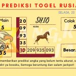 data Prediksi togel akurat dan jitu rusiaa2024, prediksi rusia hari ini 2024, keluaran rusia 2024, pengeluaran rusia 2024, paito rusia 2024