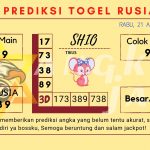 data Prediksi togel akurat dan jitu rusiaa2024, prediksi rusia hari ini 2024, keluaran rusia 2024, pengeluaran rusia 2024, paito rusia 2024