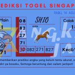 Prediksi data singapore 2024, prediksi singapore hari ini 2024, keluaran singapore 2024, pengeluaran singapore 2024, paito singapore 2024gel Singapore akurat dan jitu