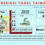 dataa Prediksi togel akurat dan jitu taiwan 2024,