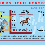 data Prediksi togel akurat dan jitu Hongkong 2024, prediksi Hongkong hari ini 2024, keluaran Hongkong 2024, pengeluaran Hongkong 2024, paito Hongkong 2024