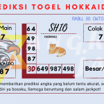 data Prediksi togel urat dan jitu hokkaido 2024, prediksi hokkaido hari ini 2024, keluaran hokkaido 2024, pengeluaran hokkaido 2024, paito hokkaido 2024