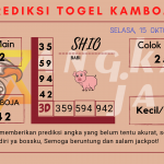 data kamboja 2024, prediksi kamboja hari ini 2024, keluaran kamboja 2024, pengeluaran albania 2024, paito kamboja 2024