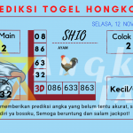 data Prediksi togel akurat dan jitu Hongkong 2024, prediksi Hongkong hari ini 2024, keluaran Hongkong 2024, pengeluaran Hongkong 2024, paito Hongkong 2024