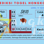 data Prediksi togel akurat dan jitu Hongkong 2024, prediksi Hongkong hari ini 2024, keluaran Hongkong 2024, pengeluaran Hongkong 2024, paito Hongkong 2024