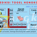 data Prediksi togel akurat dan jitu Hongkong 2024, prediksi Hongkong hari ini 2024, keluaran Hongkong 2024, pengeluaran Hongkong 2024, paito Hongkong 2024