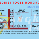 data Prediksi togel akurat dan jitu Hongkong 2024, prediksi Hongkong hari ini 2024, keluaran Hongkong 2024, pengeluaran Hongkong 2024, paito Hongkong 2024