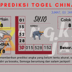 Predikdata chinaPredikdata china 2025, prediksi china hari ini 2025, keluaran china 2025, pengeluaran china 2025, paito china 2025 togel China akurat dan jitu 2024, prediksi china hari ini 2024, keluaran china 2024, pengeluaran china 2024, paito china 2024 togel China akurat dan jitu