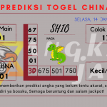 Predikdata chinaPredikdata china 2025, prediksi china hari ini 2025, keluaran china 2025, pengeluaran china 2025, paito china 2025 togel China akurat dan jitu 2024, prediksi china hari ini 2024, keluaran china 2024, pengeluaran china 2024, paito china 2024 togel China akurat dan jitu