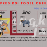 Predikdata chinaPredikdata china 2025, prediksi china hari ini 2025, keluaran china 2025, pengeluaran china 2025, paito china 2025 togel China akurat dan jitu 2024, prediksi china hari ini 2024, keluaran china 2024, pengeluaran china 2024, paito china 2024 togel China akurat dan jitu