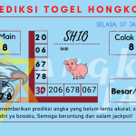 data Prediksi togel akurat dan jitu Hongkong 2025, prediksi Hongkong hari ini 2025, keluaran Hongkong 2025, pengeluaran Hongkong 2025, paito Hongkong 2025