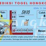 data Prediksi togel akurat dan jitu Hongkong 2025, prediksi Hongkong hari ini 2025, keluaran Hongkong 2025, pengeluaran Hongkong 2025, paito Hongkong 2025