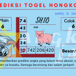 data Prediksi togel akurat dan jitu Hongkong 2025, prediksi Hongkong hari ini 2025, keluaran Hongkong 2025, pengeluaran Hongkong 2025, paito Hongkong 2025