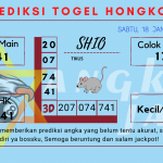 data Prediksi togel akurat dan jitu Hongkong 2025, prediksi Hongkong hari ini 2025, keluaran Hongkong 2025, pengeluaran Hongkong 2025, paito Hongkong 2025