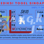 Prediksi data singapore 2025, prediksi singapore hari ini 2025, keluaran singapore 2025, pengeluaran singapore 2025, paito singapore 2025 togel Singapore akurat dan jitu