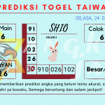 data taiwan 2024, prediksi taiwan hari ini 2024, keluaran taiwan 2024, pengeluaran taiwan 2024, paito taiwan 2024