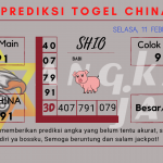 Predikdata china Predikdata china 2025, prediksi china hari ini 2025, keluaran china 2025, pengeluaran china 2025, paito china 2025 togel China akurat dan jitu 2024, prediksi china hari ini 2024, keluaran china 2024, pengeluaran china 2024, paito china 2024 togel China akurat dan jitu
