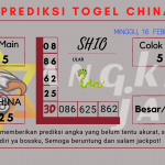 Predikdata china Predikdata china 2025, prediksi china hari ini 2025, keluaran china 2025, pengeluaran china 2025, paito china 2025 togel China akurat dan jitu 2024, prediksi china hari ini 2024, keluaran china 2024, pengeluaran china 2024, paito china 2024 togel China akurat dan jitu