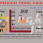Predikdata china Predikdata china 2025, prediksi china hari ini 2025, keluaran china 2025, pengeluaran china 2025, paito china 2025 togel China akurat dan jitu 2024, prediksi china hari ini 2024, keluaran china 2024, pengeluaran china 2024, paito china 2024 togel China akurat dan jitu