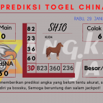 Predikdata china Predikdata china 2025, prediksi china hari ini 2025, keluaran china 2025, pengeluaran china 2025, paito china 2025 togel China akurat dan jitu 2024, prediksi china hari ini 2024, keluaran china 2024, pengeluaran china 2024, paito china 2024 togel China akurat dan jitu
