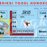data Prediksi togel akurat dan jitu Hongkong 2025, prediksi Hongkong hari ini 2025, keluaran Hongkong 2025, pengeluaran Hongkong 2025, paito Hongkong 2025