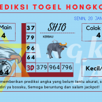 data Prediksi togel akurat dan jitu Hongkong 2025, prediksi Hongkong hari ini 2025, keluaran Hongkong 2025, pengeluaran Hongkong 2025, paito Hongkong 2025