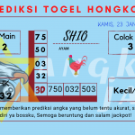 data Prediksi togel akurat dan jitu Hongkong 2025, prediksi Hongkong hari ini 2025, keluaran Hongkong 2025, pengeluaran Hongkong 2025, paito Hongkong 2025