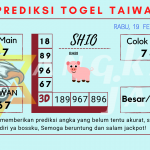 data taiwan 2025, prediksi taiwan hari ini 2024, keluaran taiwan 2025, pengeluaran taiwan 2025, paito taiwan 2025