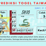 data taiwan 2025, prediksi taiwan hari ini 2024, keluaran taiwan 2025, pengeluaran taiwan 2025, paito taiwan 2025