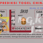 Predikdata china Predikdata china 2025, prediksi china hari ini 2025, keluaran china 2025, pengeluaran china 2025, paito china 2025 togel China akurat dan jitu 2024, prediksi china hari ini 2024, keluaran china 2024, pengeluaran china 2024, paito china 2024 togel China akurat dan jitu